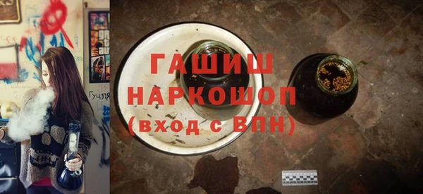 гашиш Богданович